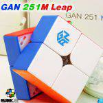 روبیک 2x2 گنز 251 مگنت لیپ یووی