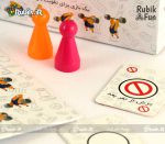 دو ضرب - AVB - Image 2