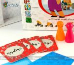 دو ضرب - AVB - Image 4