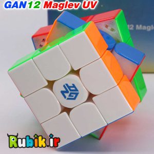 3*3 گنز 12 مگلو یو وی