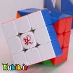 3*3 دایان گوهونگ پرو مگلو بال کور 56میلی - Image 2