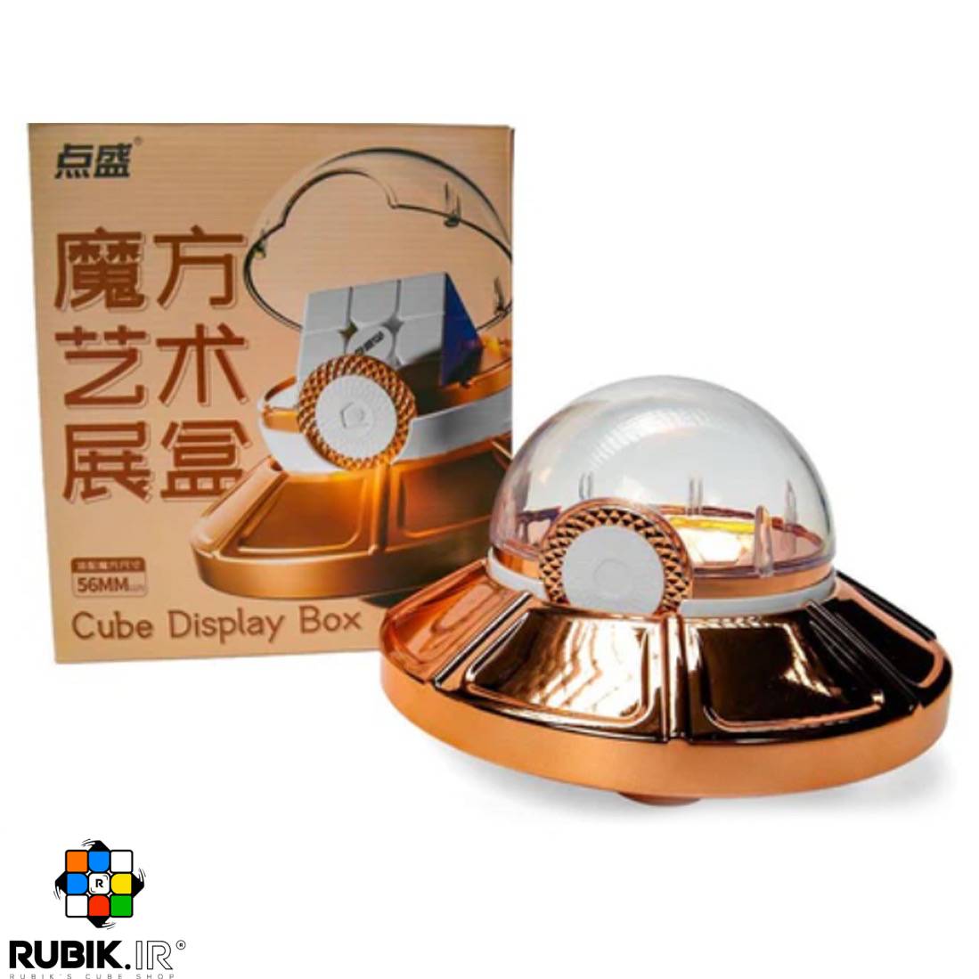 4 باکس نمایشی روبیک یوفو دیانشِنگ - Image 1