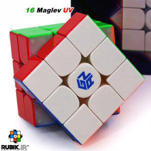 روبیک 3x3 گنز 16 مگلو با روکش UV