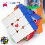 روبیک 3x3 کای وای ایکس من دیزاین تورنادو فلگ شیپ ورژن 5 یو وی - Image 9